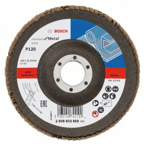 Ламелен диск X431 Standard for Metal 125x22.23mm G120 , Bosch