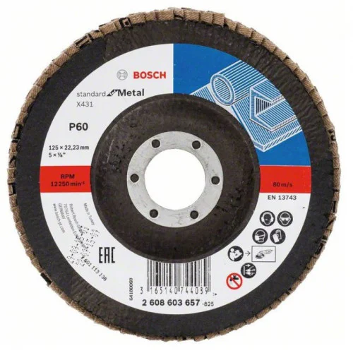 Ламелен диск X431 Standard for Metal 125x22.23mm G60 , Bosch