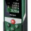 Лазерна ролетка Bosch UniversalDistance 40C