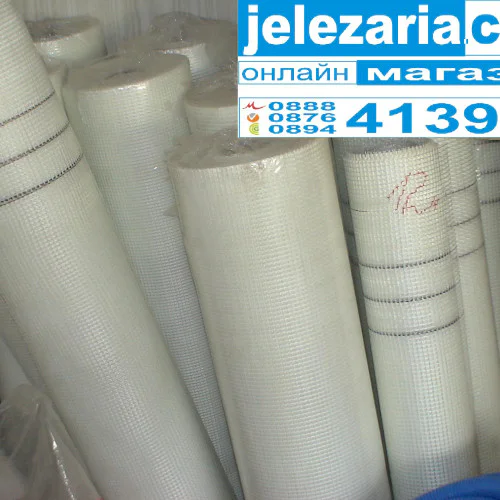 Мрежа за изолация 145гр/кв.м - 50кв.м