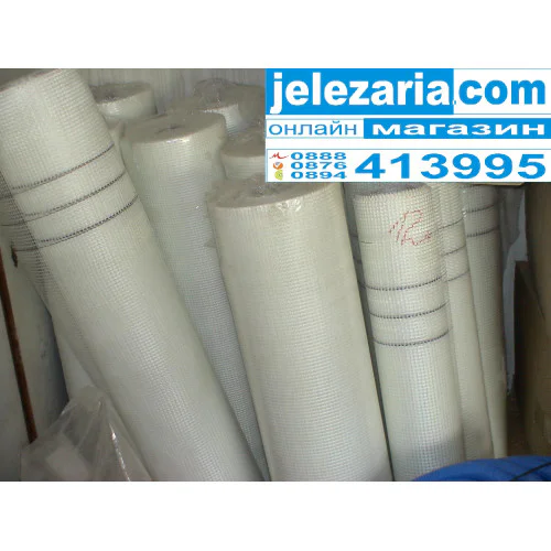 Мрежа за изолация 145гр/кв.м - 50кв.м