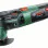 Мултифункционален инструмент Bosch PMF 250 CES