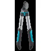 Ножица за клони EasyCut 500 B  GARDENA 