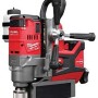  Акумулаторна магнитна пробивна Бормашина с постоянен магнит  Milwaukee M18 FMDP-502C