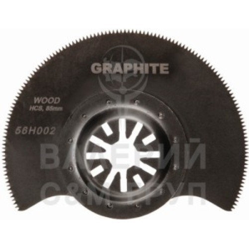 МУЛТИТУЛ НОЖ ЗА ДЪРВО ПОЛУКРЪГ GRAPHITE