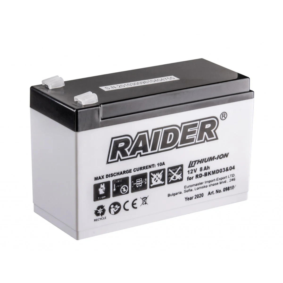 Батерия за пръскачка Raider RD-BKMD03&04 098104
