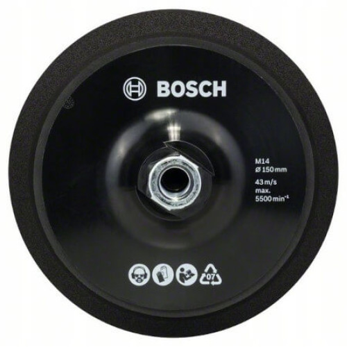 Плот за полирмашина Bosch ф150мм