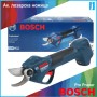 Акумулаторна лозарска ножица Bosch Pro Pruner - без батерия и зарядно