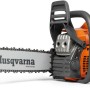 Бензинов верижен трион Husqvarna 450 II, 2400 W, 45 см, 0.325 