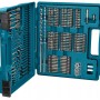 Комплект инструменти 256 части Makita E-11689