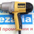 Електрически гайковерт DeWalt DW294