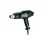 Пистолет за горещ въздух METABO HG 16-500, 1600W  Пистолет за горещ въздух METABO HG 16-500, 1600W