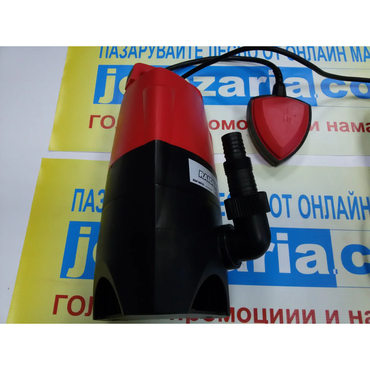 Потопяема помпа за замърсена вода Райдер RDP-WP25 070132