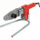 Поялник за ПП тръби Rothenberger 650 W