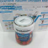 Практика Алкидна боя ЧЕРНА - 0,65л j030118