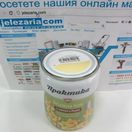 Практика Блажна боя СЛОНОВА Кост - 0,65л