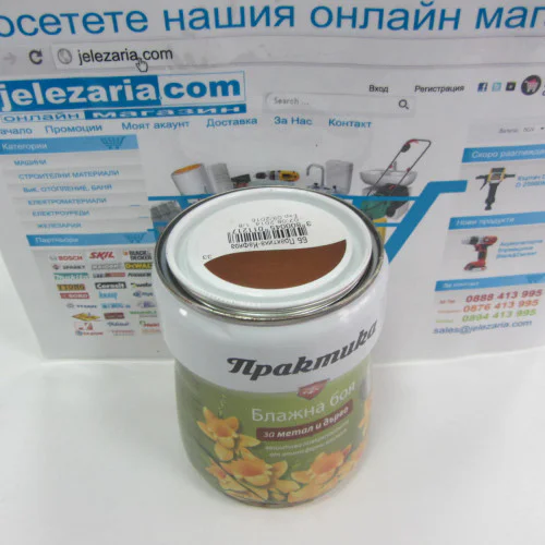 Практика Блажна боя КАФЯВА - 0,65л