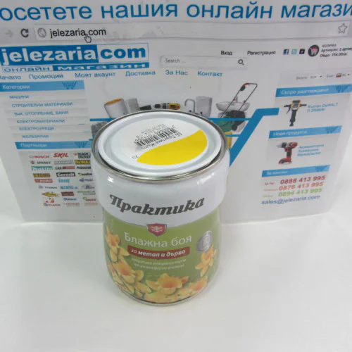 Практика Блажна боя ЖЪЛТА - 0,65л