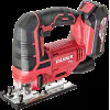 Прободен трион акум. Li-ion quick 80mm 20V 2Ah 1h в куфар, Райдер RDP-SJS20 Set