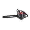 Резачка бензинова  RDP-GCS25, 450mm (18) 2400W 076707