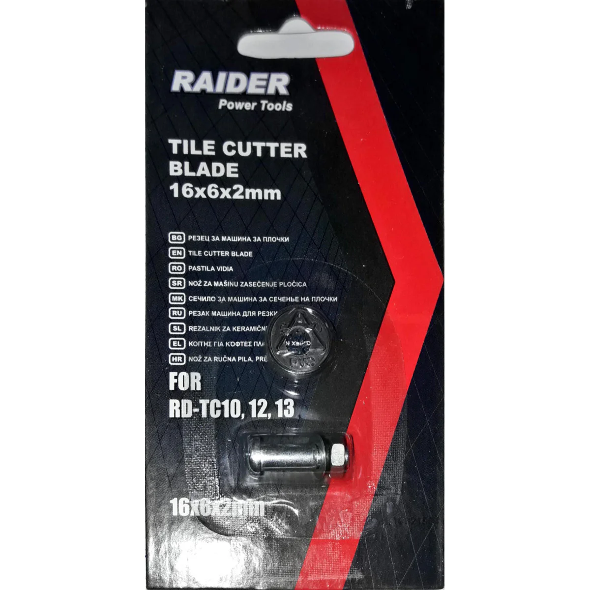 Резец за машина за плочки ø16x6.0x2.0mm RD-TC10,12,13 321504 Резец за машина за плочки ø16x6.0x2.0mm RD-TC10,12,13 321504