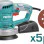 Eксцентършлайф TOTAL TF2041506, Ф 150 мм, 450 W