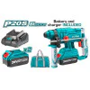 Акумулаторен перфоратор TOTAL Industrial TRHLI22012, 1.5 J, 2 батерии x 20 V, 4 Ah