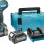 Ударен гайковерт Makita TW005GD201 630Nm 40V 630 Nm 2 х 2.5 Ah 40 V