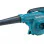 Въздуходувка-прахосмукачка Makita UB1103Z