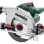 Ръчен циркуляр METABO KS 66 FS ø190 1500W