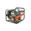 Бензинова помпа за поливни води Husqvarna W80P 967639103