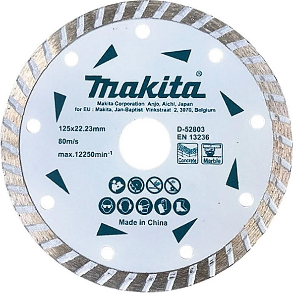 Диамантен диск за бетон и мрамор 125mm, Makita D-52803 D-52803