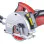 Фреза за канали 1.7kW 150mm 5-40mm, Raider RDP-WCH02