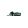 Акумулаторна ножица Bosch EasyPrune 06008B2102 Акумулаторна ножица Bosch EasyPrune 06008B2102