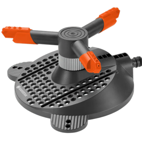 Кръгов разпръсквач Classic Samba GARDENA