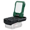 Акумулаторна работна LED лампа Bosch EasySpotLight 18V-400, 400 lm, 360°, без батерия и зарядно 06039A1200 Акумулаторна работна LED лампа Bosch EasySpotLight 18V-400, 400 lm, 360°, без батерия и зарядно 06039A1200