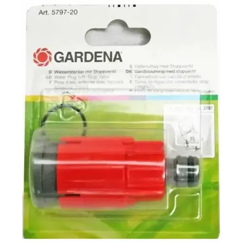 Съединител със спирателен клапан Gardena за тръба 2797-20, GARDENA 