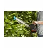 Електрически ножица за жив плет COMFORTCUT 600/55 GARDENA 09834-20 Електрически ножица за жив плет COMFORTCUT 600/55 GARDENA 09834-20