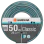Градински маркуч Classic  13 mm (1/2