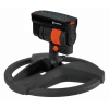 Въртящ се разпръсквач AquaZoom compact GARDENA