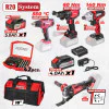 Комплект акумулаторни машини Raider RDP-BXS6, R20, с батерии 4 Ah и 5 Ah 20 V, зарядно и аксесоари