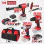 Комплект акумулаторни машини Raider RDP-BXS10, R20, с батерии, 2 Ah, 4 Ah 20 V, зарядно и аксесоари