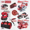 Комплект акумулаторни машини Raider RDP-BXS11, R20, батерии 1х 2 Ah, 1 х 4 Ah, 20 V, зарядно и аксесоари 030330