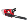 Акумулаторен верижен трион Raider RDP-GXBCS20 Solo, R20, 20 V, 305 мм, без батерия и зарядно, в куфар 075769
