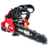 Бензинов верижен трион Raider RDP-GCS28, 1.3 к.с., 25 см 076710
