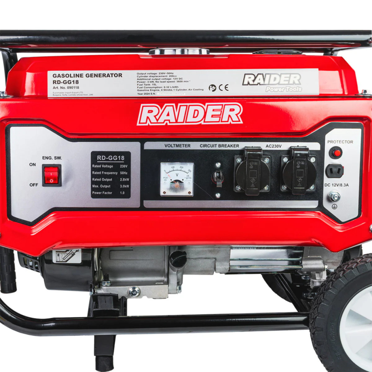 Бензинов генератор за ток Raider RD-GG18, 3 kW, 15 л 090118