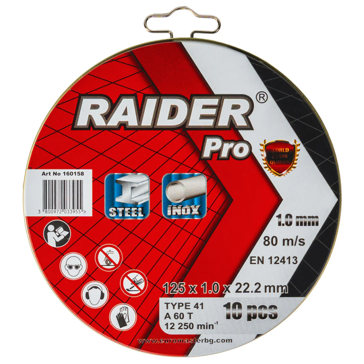 Комплект акумулаторни машини Raider RDP-BXS3, R20, 5 Ah 20 V, с батерия, зарядно и аксесоари 030322