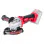 Акумулаторен ъглошлайф Raider RDP-SPAG20 Solo, R20, 20 V, 125 мм, без батерия и зарядно Акумулаторен ъглошлайф Raider RDP-SPAG20 Solo, R20, 20 V, 125 мм, без батерия и зарядно