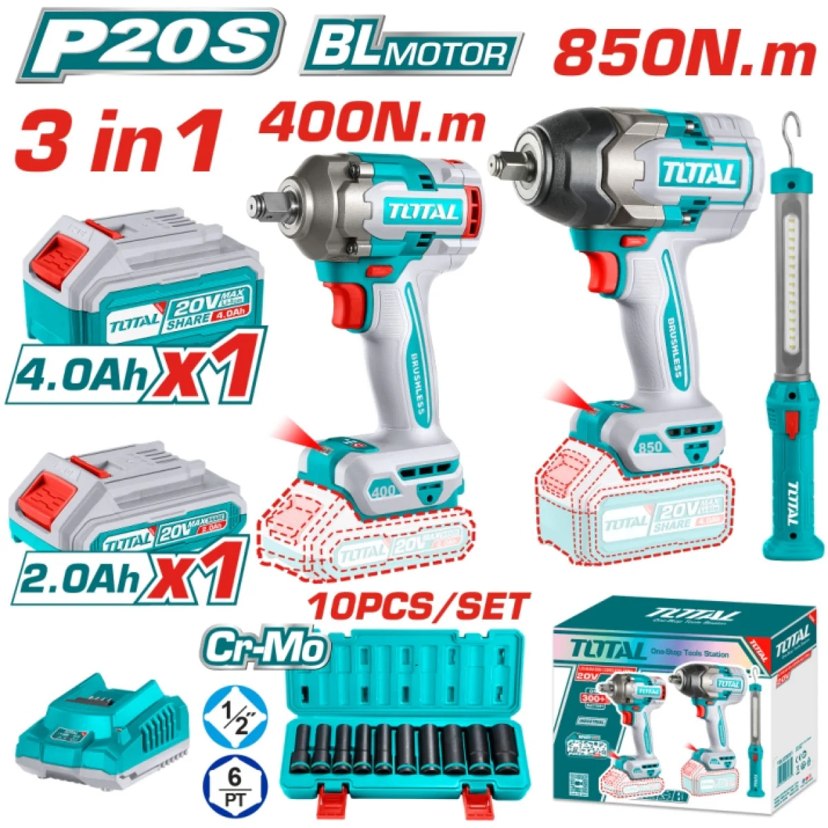 Комплект акумулаторни инструменти TOTAL TOSLI241195E, батерии 2 Ah и 4 Ah 20 V TOSLI241195E