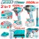Комплект акумулаторни инструменти TOTAL TOSLI241195E, батерии 2 Ah и 4 Ah 20 V 
